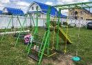 УСК 
