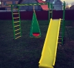 УСК 